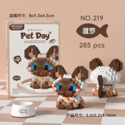 Mini-briques Petit Chat siamois 5.2x5.2x5.7 cm 285 pièces K219 Pet Day Mini Blocs de construction Mekansm