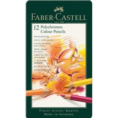 Crayons de couleur Polychromos Boîte métal 12 couleurs Faber Castell