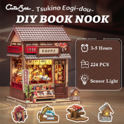 Kit Maquette Boutique Japonaise Eventails Tsukino Eogi Dou 14x14x19 cm CWGC216 Cutebee