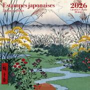 Calendrier mural 2026 Estampes Japonaises 12 illustrations 16 mois 30X30 cm Ed Desastre