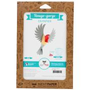 Kit de pliage Prédécoupé Oiseau Rouge Gorge Agent Paper