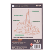 Maquette Bois Musique Violon 15 cm Puzzle 3D de 62 pièces TG604K Rolife