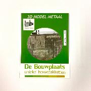 Maquette Métal Harry Potter Chateau Neuschwanstein 11.5 cm Ech 1/1300 Aluminium