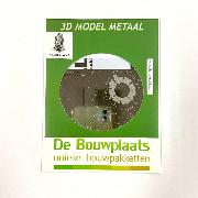 Maquette Métal Star Wars R2D2 Robot 7 cm Ech 1/14 Aluminium