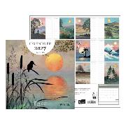 Calendrier mural 2027 Scenics Portfolio 12 illustrations 16 mois 30X30 cm Bug Art Kiub