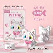 Mini-briques Petit Chat Blanc 4.4x5.6x5.4 cm 213 pièces K218 Pet Day Mini Blocs de construction Mekansm