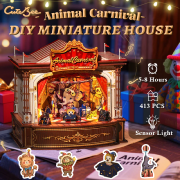 Kit Maquette Théâtre Carnaval des Animaux 22x18x22 cm Boite à Musique TTCB501 Cutebee