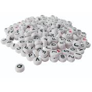 Perles Lettres 7mm Alphabet Sachet 250 perles blanches Graine créative