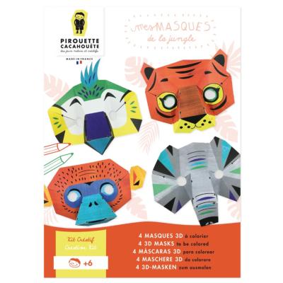 Kit créatif 4 Masques 3D Animaux de la Jungle Pirouette Cacahouète