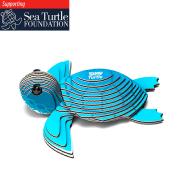 Mini-maquette Eugy Tortue de mer Bleue 8 cm en Carton 3D