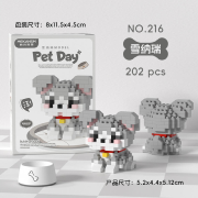 Mini-briques Petit Chien Gris Schnauzer 5.2x4.4x5.1cm 202 pièces  K216 Pet Day Mini Blocs de construction Mekansm