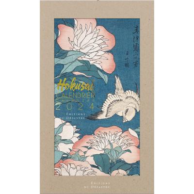 Calendrier mural Luxe 2024 Hokusai 12 illustrations 12 mois Doré Or chaud 29X49 cm