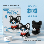 Mini-briques Petit Chien Husky 4.4x6.4x5.8 cm 252 pièces K209 Pet Day Mini Blocs de construction Mekansm