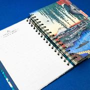 Agenda perpétuel Vague Hiroshige Spirale 230p 17.5x21.5 cm Semainier Ed Desastre