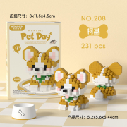 Mini-briques Petit Chien Caramel Corgi 5.2x5.6x5.4 cm 231 pièces  K208 Pet Day Mini Blocs de construction Mekansm