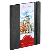 Livre Aquarelle Watercolour Book 200g A6 Portrait 30f 60p Hahnemuhle