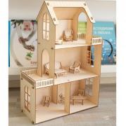 Maison de Poupées Winter 56x35cm avec Mobilier à construire Bois Munda Mundi