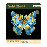 Puzzle en Bois 200 pièces Papillon Morpho Helena 28x29cm TA003 Puzzle Paradise Rowood