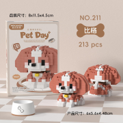Mini-briques Petit Chien Marron Beagle 6x5.6x4.5 cm 213 pièces  K211 Pet Day Mini Blocs de construction Mekansm