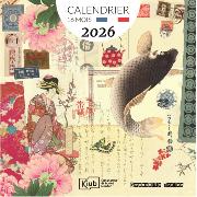 Calendrier mural 2026 Japon 12 illustrations Gwenaëlle Trolez 16 mois 30X30 cm Kiub