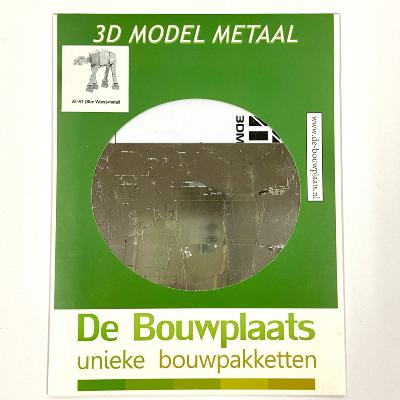 Maquette Métal Star Wars AT-AT Robot 7.5 cm Ech 1/322 Aluminium