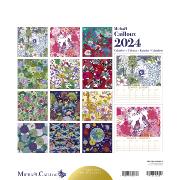 Calendrier mural Luxe 2024 Michaël Cailloux 12 illustrations 12 mois Doré Or chaud 30X30 cm Ed Desastre