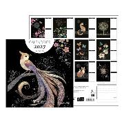 Calendrier mural 2027 Jewels Portfolio 12 illustrations 16 mois 30X30 cm Bug Art Kiub