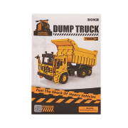 Maquette Engin Chantier Camion Benne 18cm Puzzle 3D 225 pièces TG603K Rokr