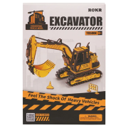 Maquette Engin Chantier Pelleteuse Excavateur 21cm Puzzle 3D 395 pièces TG508K Rokr