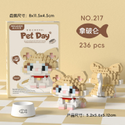 Mini-briques Petit Chat Beige 5.2x5.6x5.1cm 236 pièces  K217 Pet Day Mini Blocs de construction Mekansm