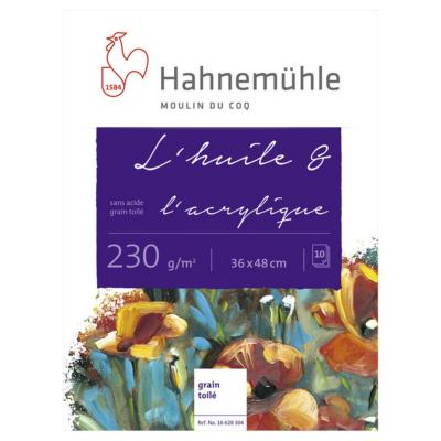 Bloc Huile&Acrylique 230g  36x48 10fles Hahnemuhle