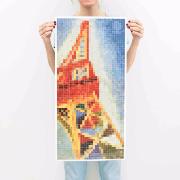 Poster Géant Pixel Tour Eiffel Delaunay 2400 Stickers Poppik