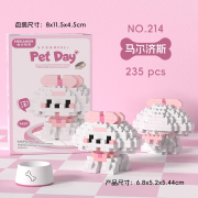 Mini-briques Petit Chien Blanc Maltais 6x5.2x5.1 cm 235 pièces K214 Pet Day Mini Blocs de construction Mekansm