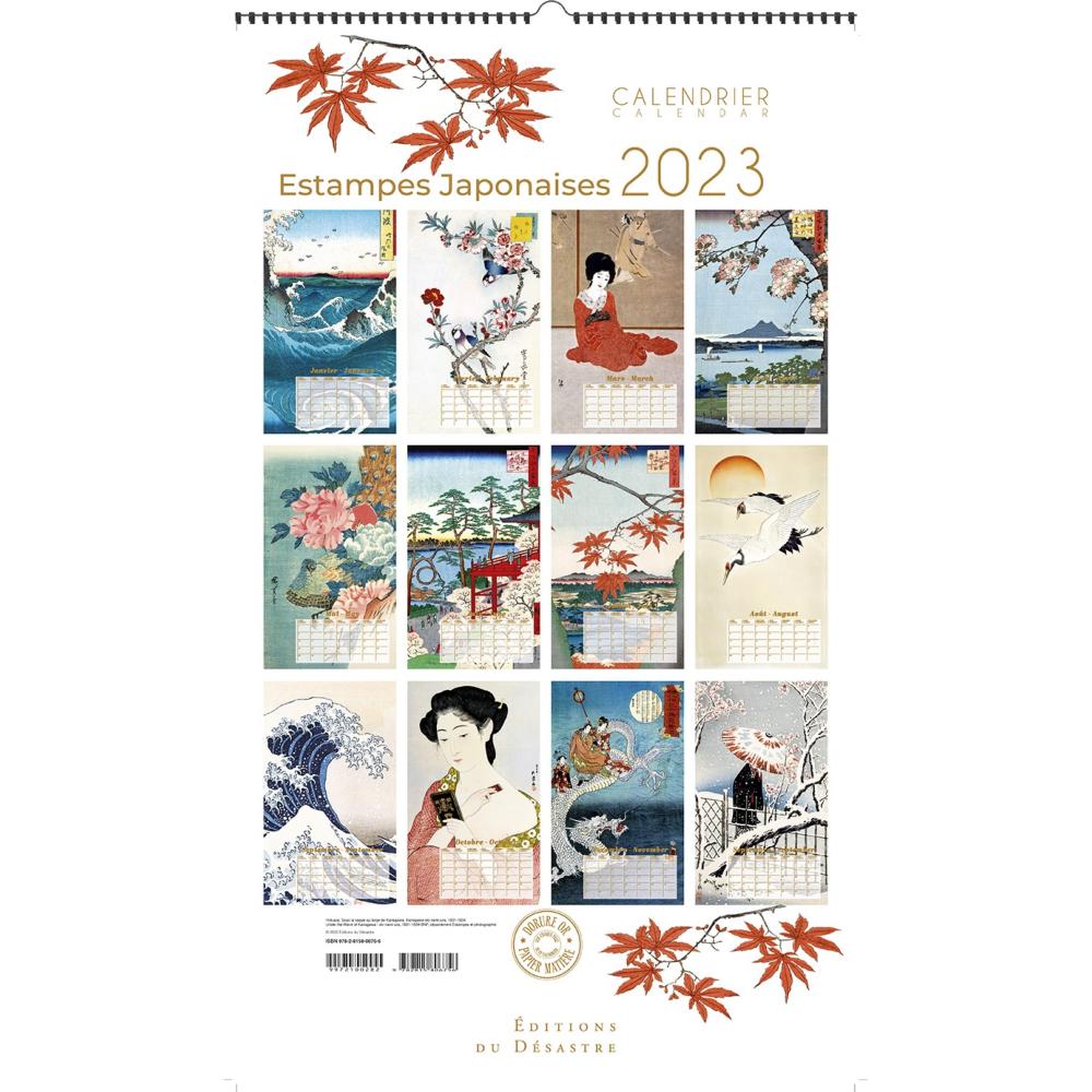 Calendrier Mural 13 Mois Exacompta - Thème Fleurs Aquarelle - Janvier 2026 à Janvier 2027 - Format 29,5x22 Cm - Fabriqué En France, éco-responsable