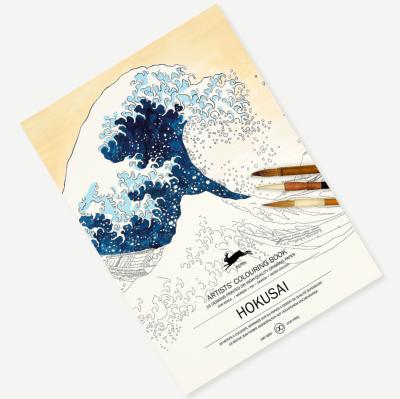 Livre de Coloriage d'Artiste Hokusai 16 feuilles 180g 25x34 cm Pepin Press