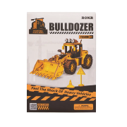 Maquette Engin Chantier Bulldozer 18cm Puzzle 3D 211 pièces TG509K Rokr