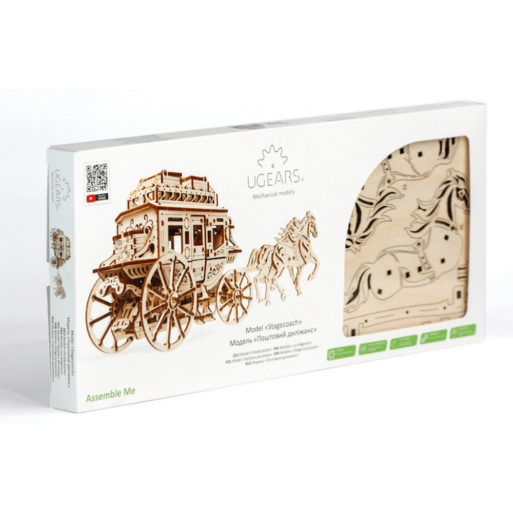 COFFRET CHEVAL MAQUETTE BOIS 3D MECANIQUE