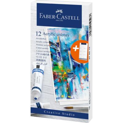 Pack Peinture Acrylique Creative Studio 12 Couleurs x 20 ml Faber-Castell + Nuancier