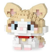 Mini-briques Petit Chat Beige 5.2x5.6x5.1cm 236 pièces  K217 Pet Day Mini Blocs de construction Mekansm
