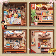 Kit Maquette Boutique Japonaise Eventails Tsukino Eogi Dou 14x14x19 cm CWGC216 Cutebee