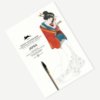 Livre de Coloriage d'Artiste Japan 16 feuilles 180g 25x34 cm Pepin Press