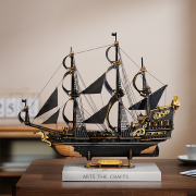 Kit Maquette 3D Bateau Voiles Noires 39x18x47 cm MCB02 603 pièces The Seahorse Barque Puzzle Rokr