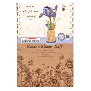 Maquette Bois Pot de Fleurs Iris violet Puzzle 3D de 73 pièces TW121 Rolife