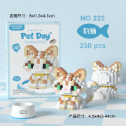 Mini-briques Petit Chat Léopard 4.8x4x5.4 cm 250 pièces K225 Pet Day Mini Blocs de construction Mekansm