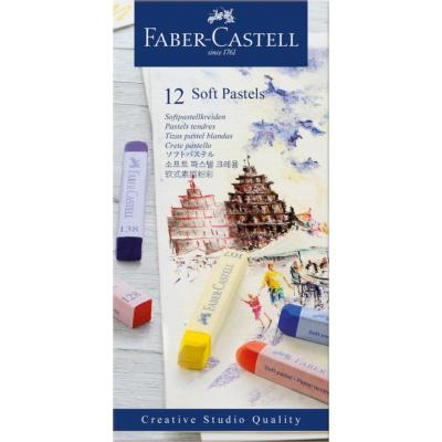 Pastels Tendres Carrés Boite 12 couleurs Creative Studio Faber Castell