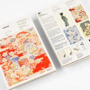 Bloc de Papier Décoré A5 Kimono 64 feuilles 15x21cm Pepin Press