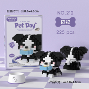 Mini-briques Petit Chien Noir Blanc Border Collie 6x6.8x4.8cm 225 pièces K212 Pet Day Mini Blocs de construction Mekansm